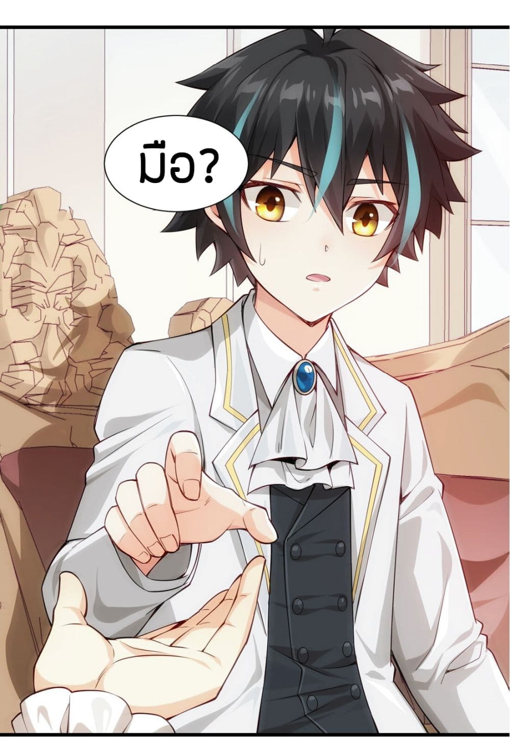manga-sugoi.com
