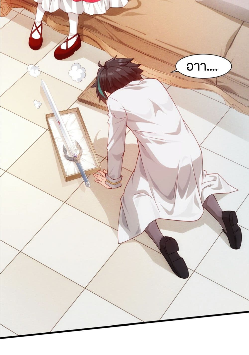 manga-sugoi.com