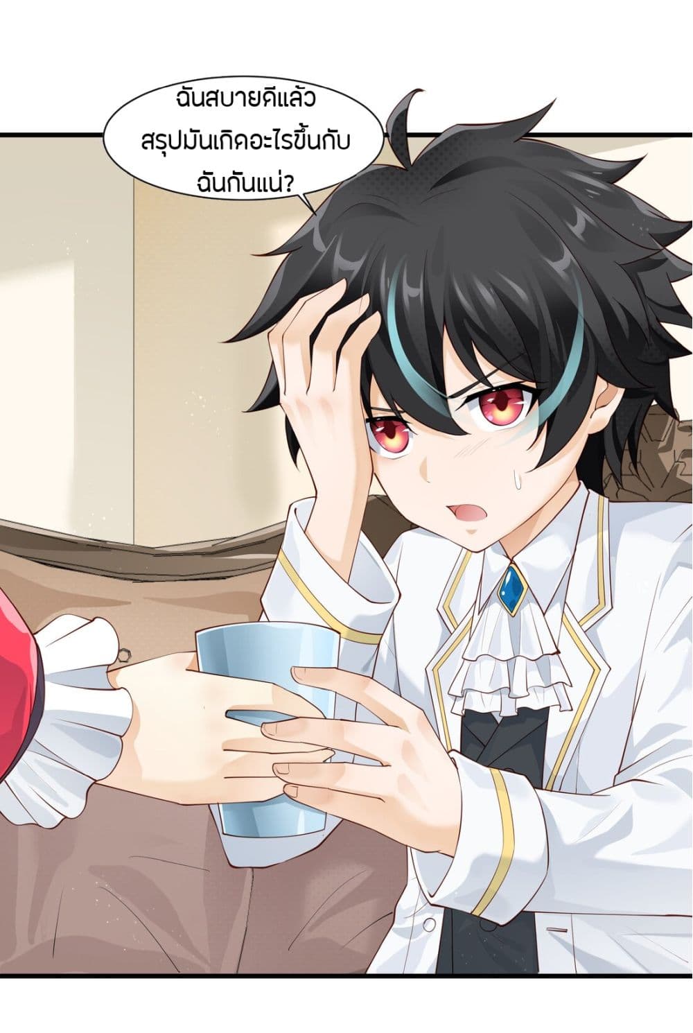 manga-sugoi.com