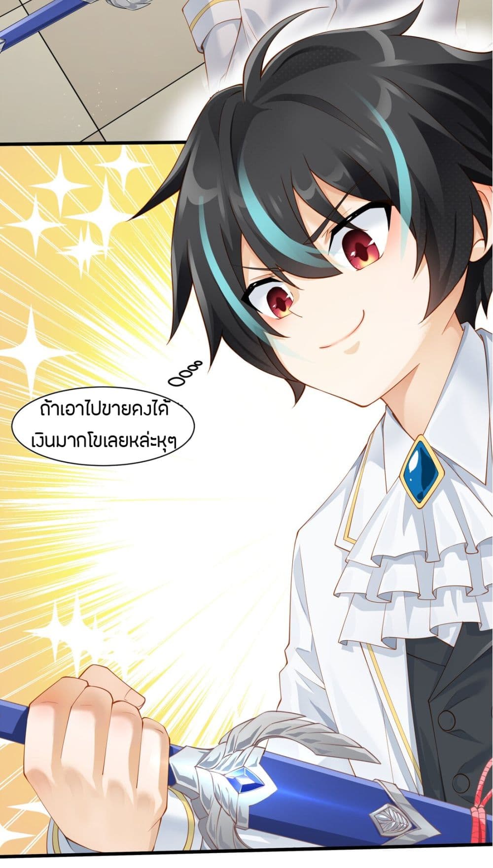 manga-sugoi.com