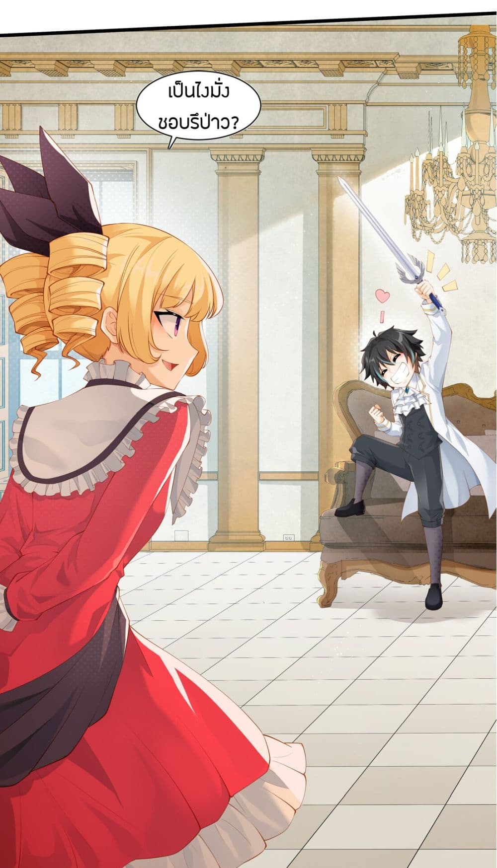 manga-sugoi.com