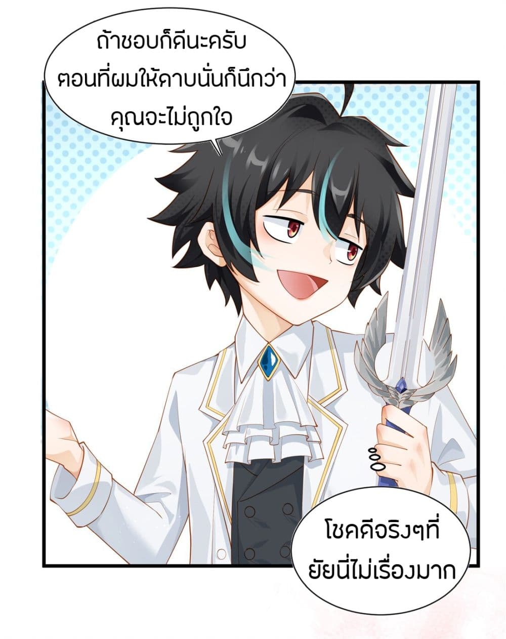 manga-sugoi.com