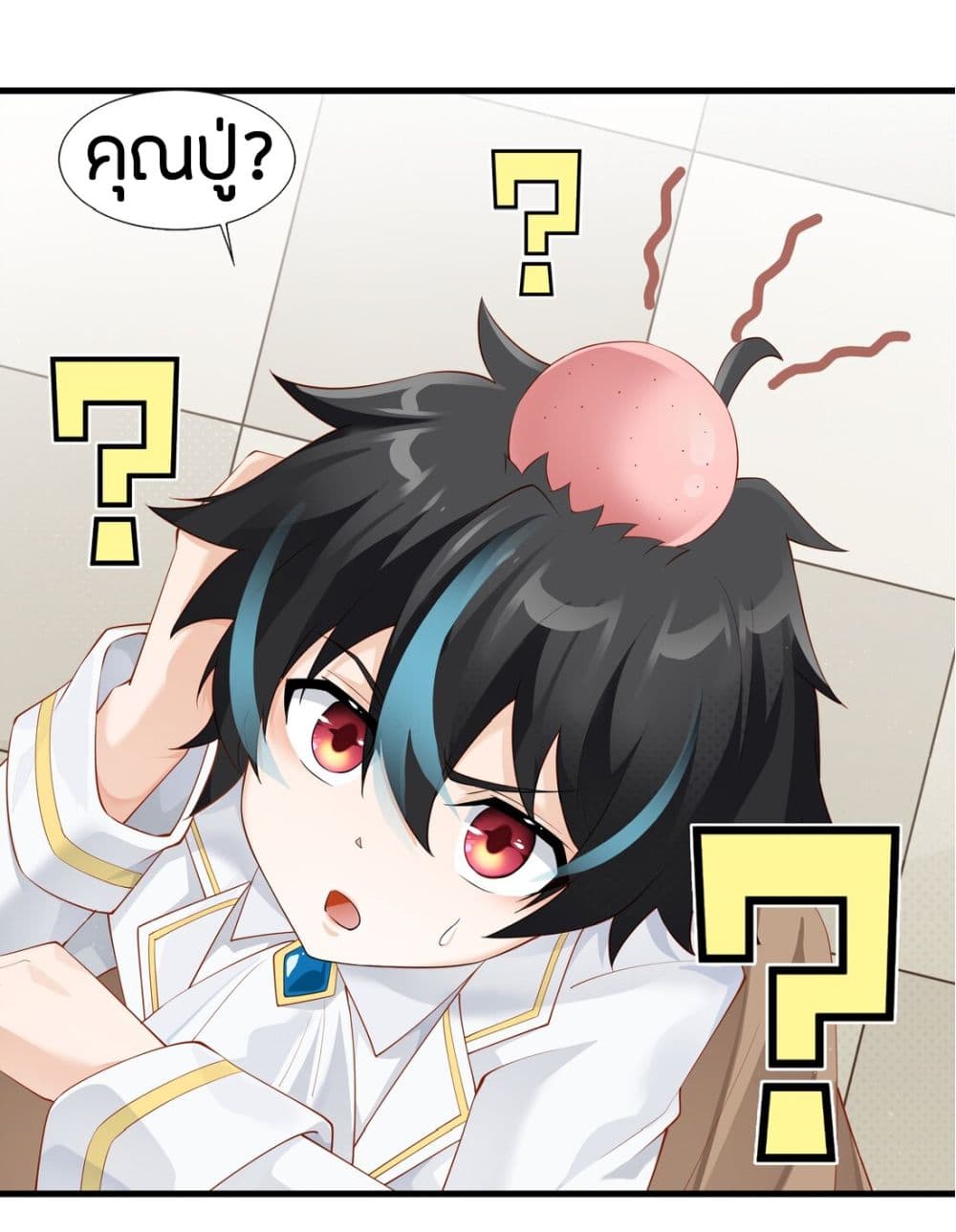 manga-sugoi.com