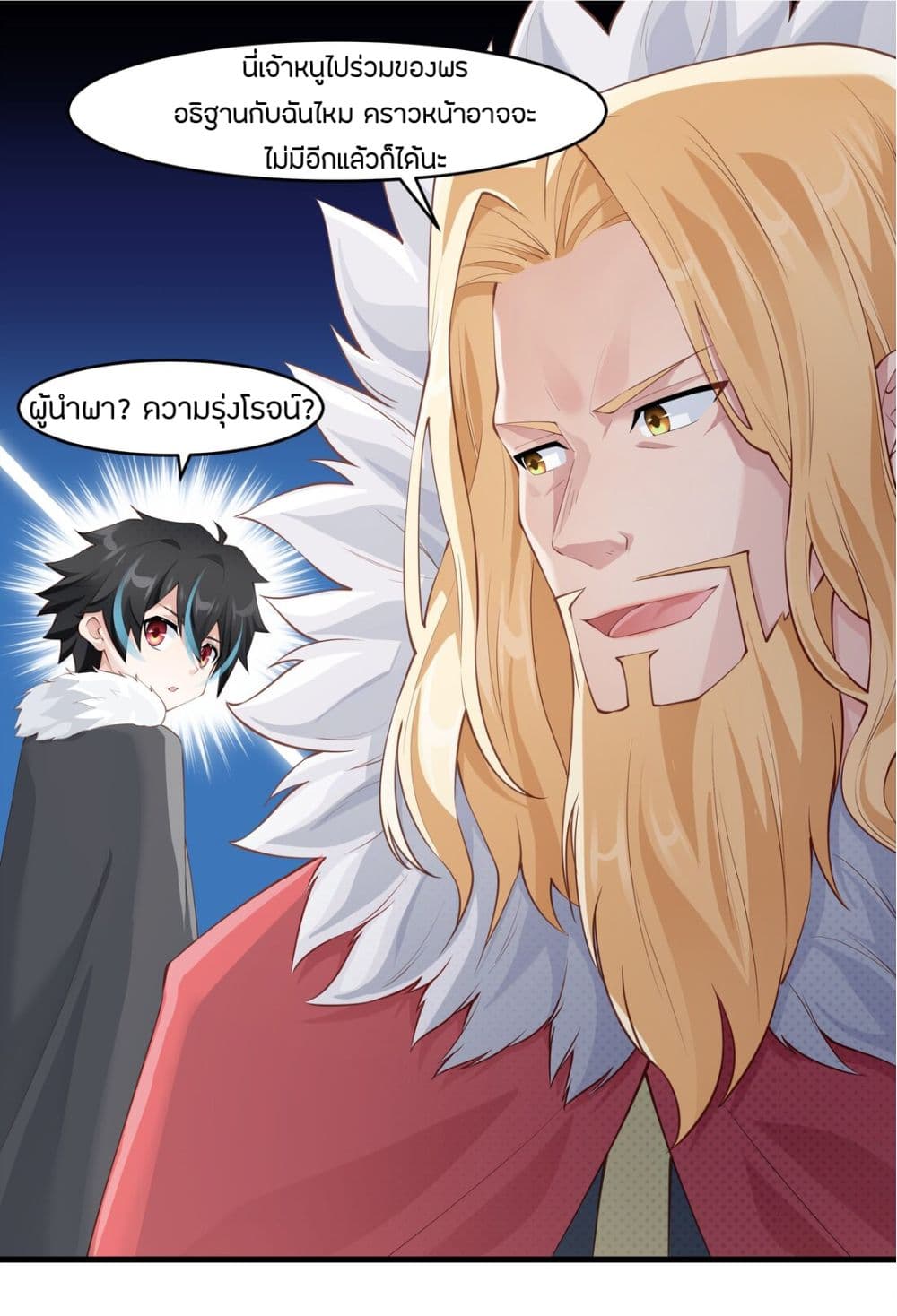 manga-sugoi.com