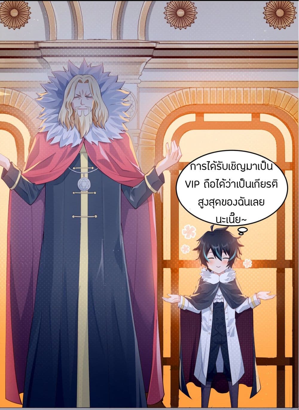 manga-sugoi.com