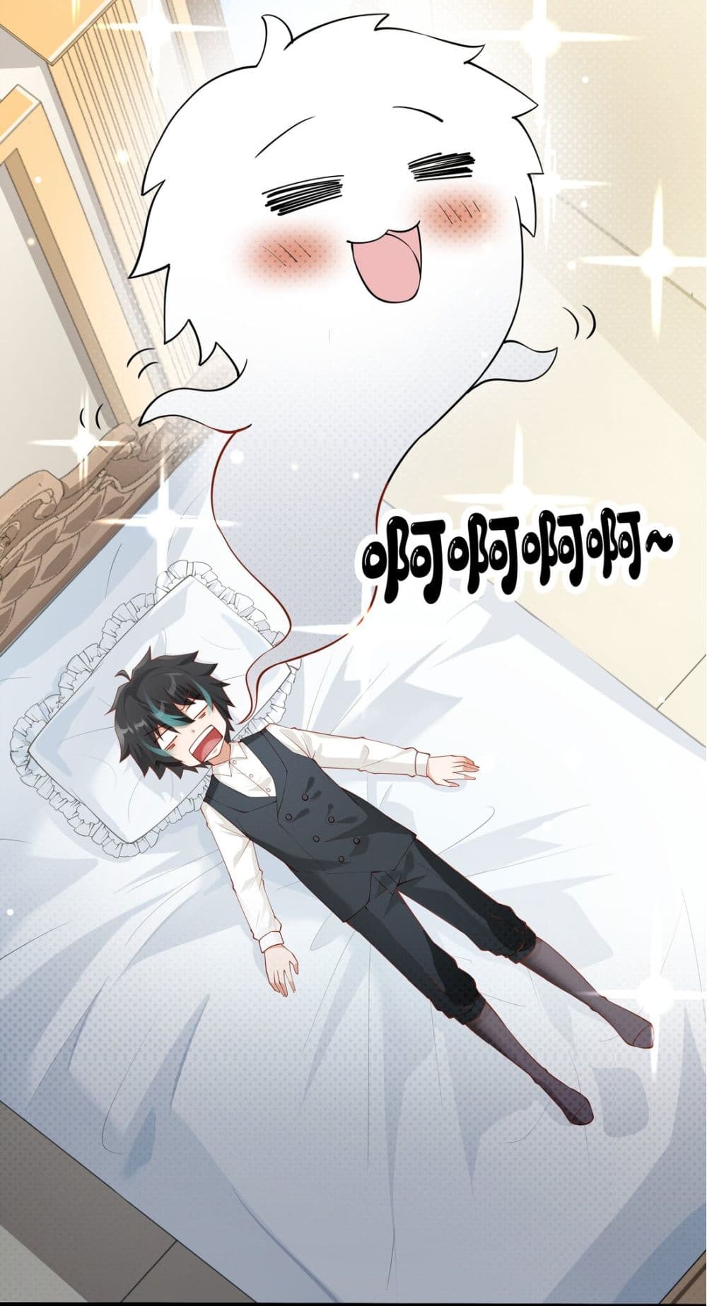 manga-sugoi.com