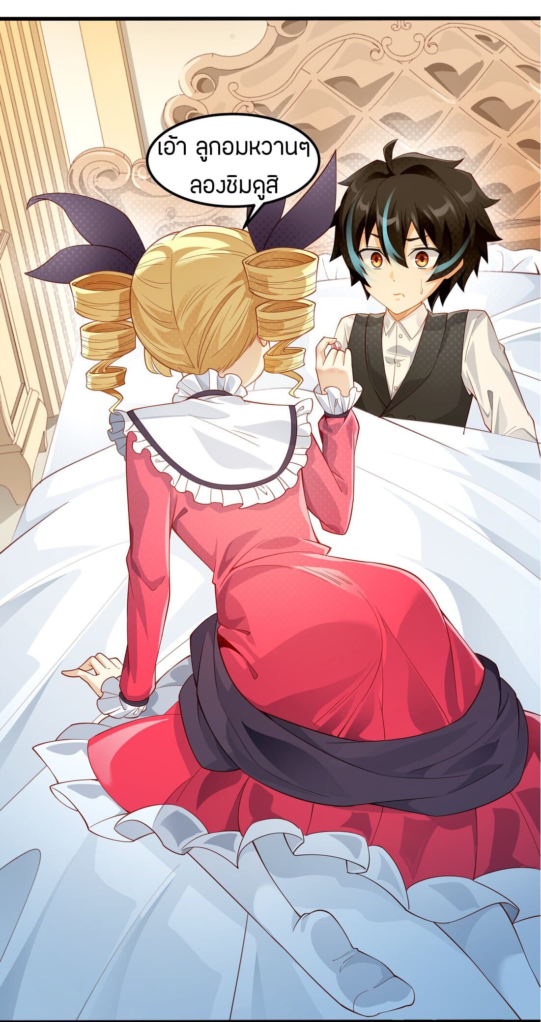manga-sugoi.com