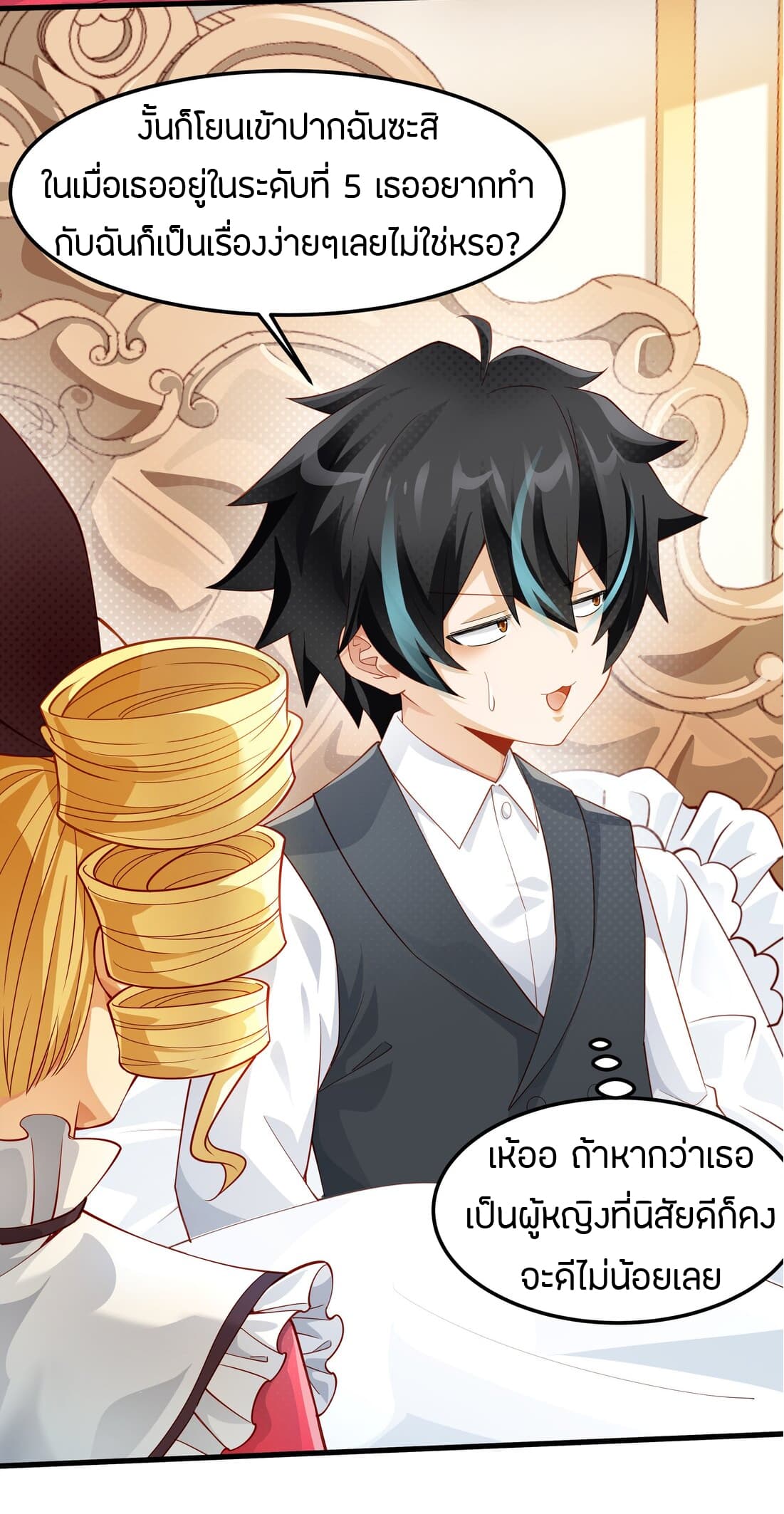 manga-sugoi.com