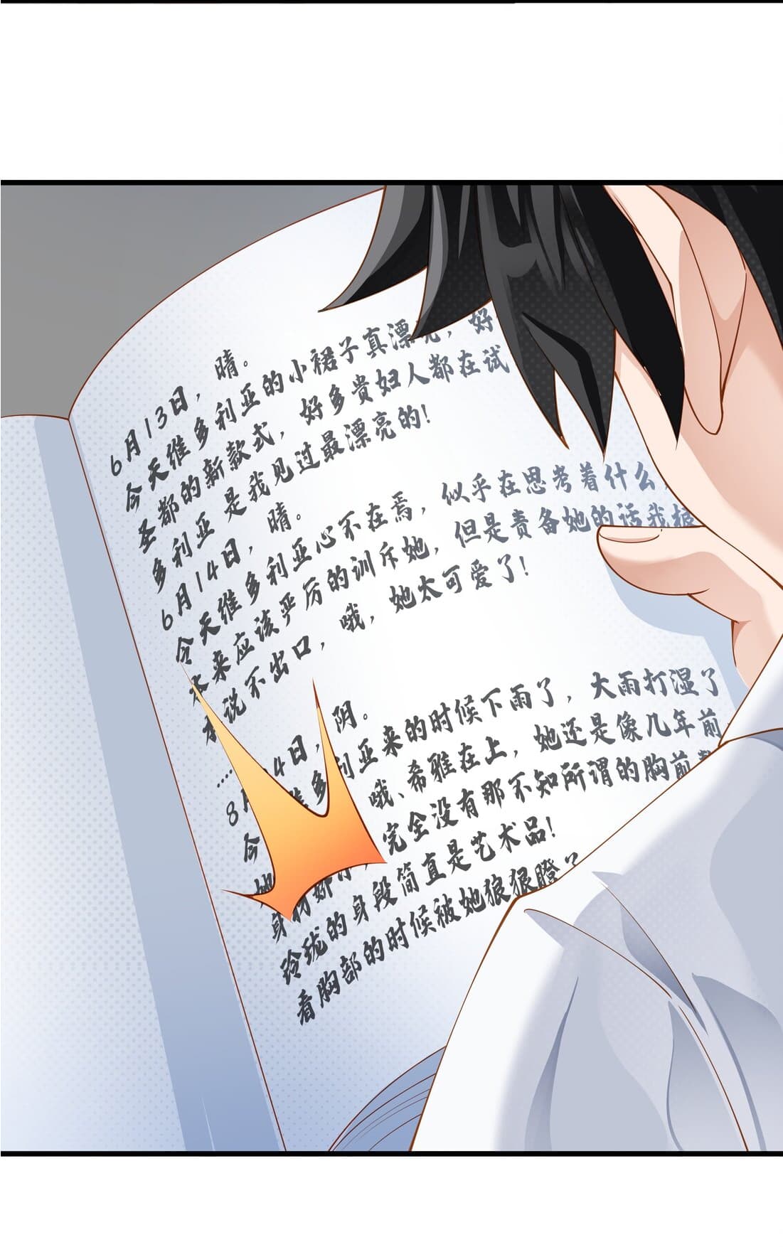 manga-sugoi.com