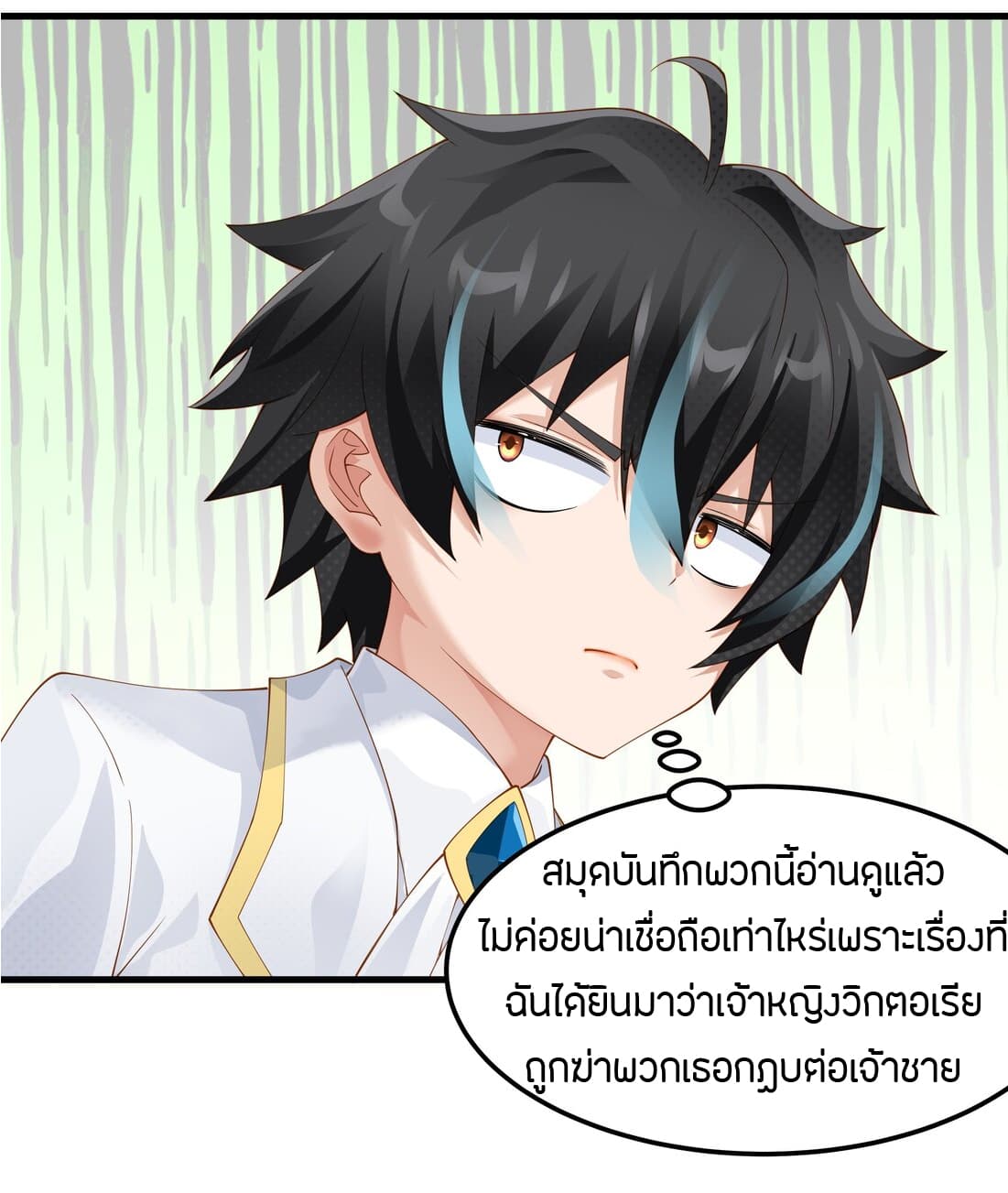 manga-sugoi.com