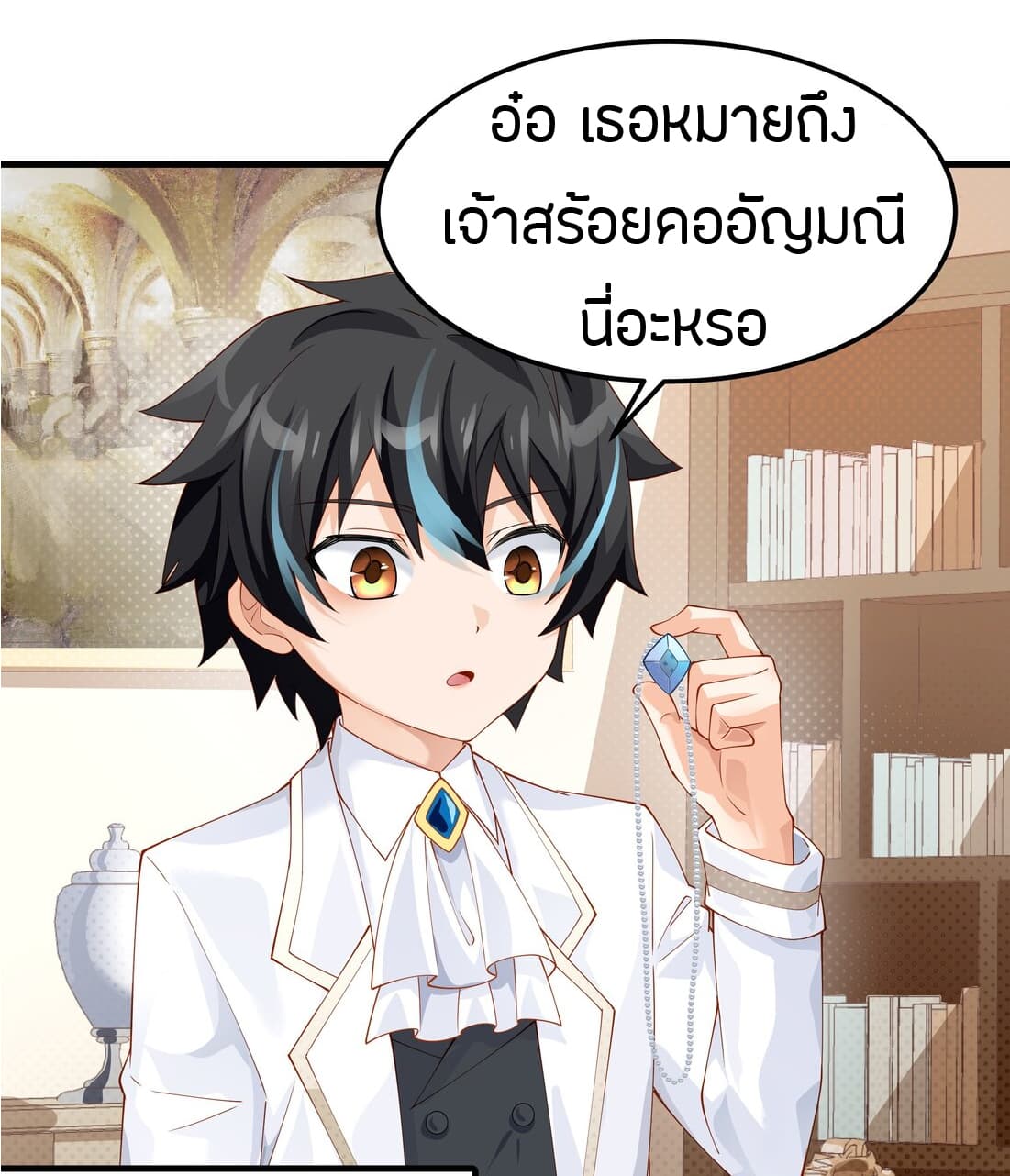 manga-sugoi.com