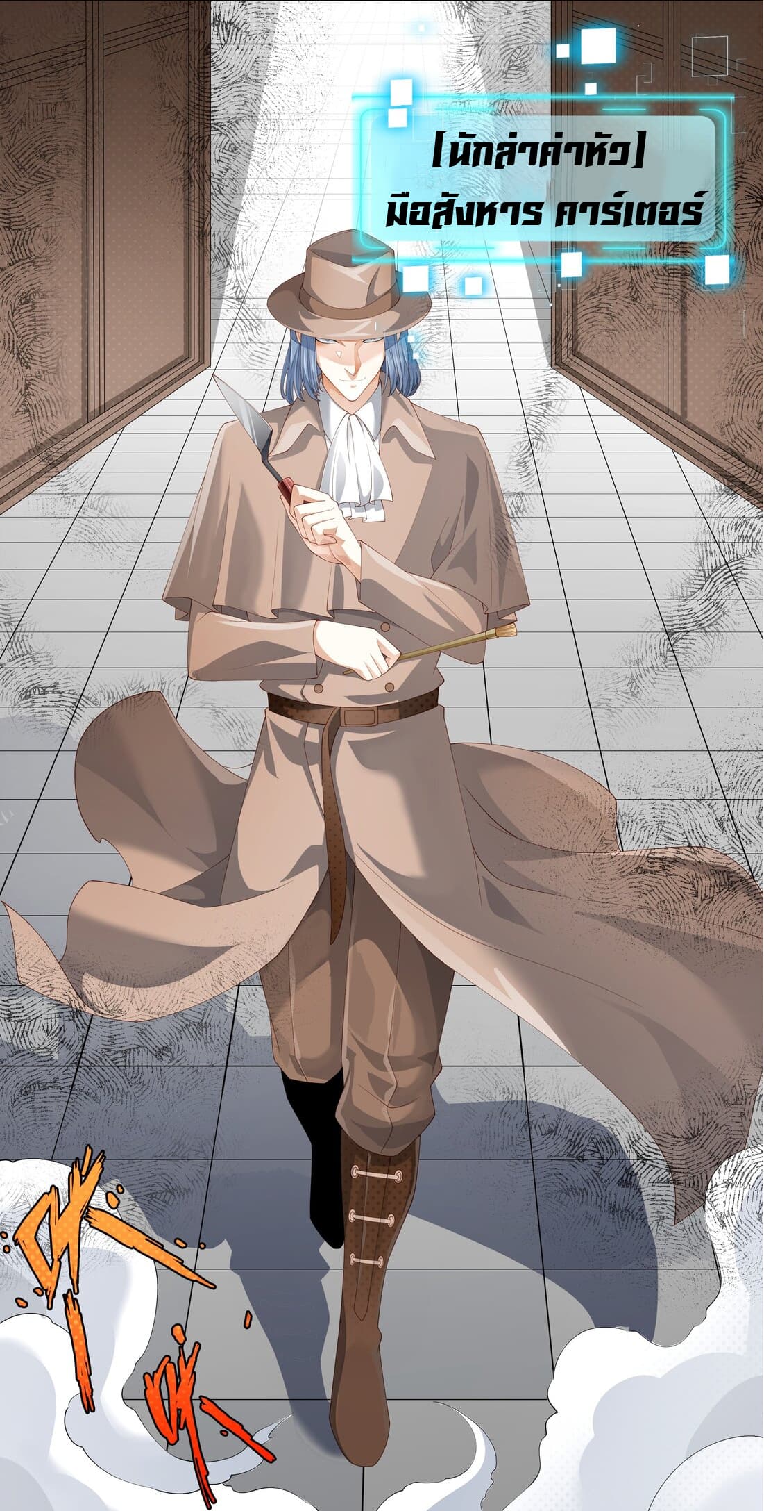 manga-sugoi.com