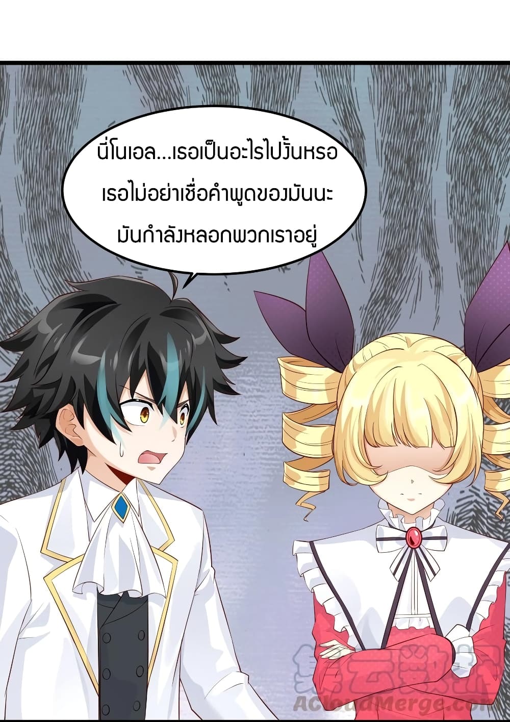 manga-sugoi.com