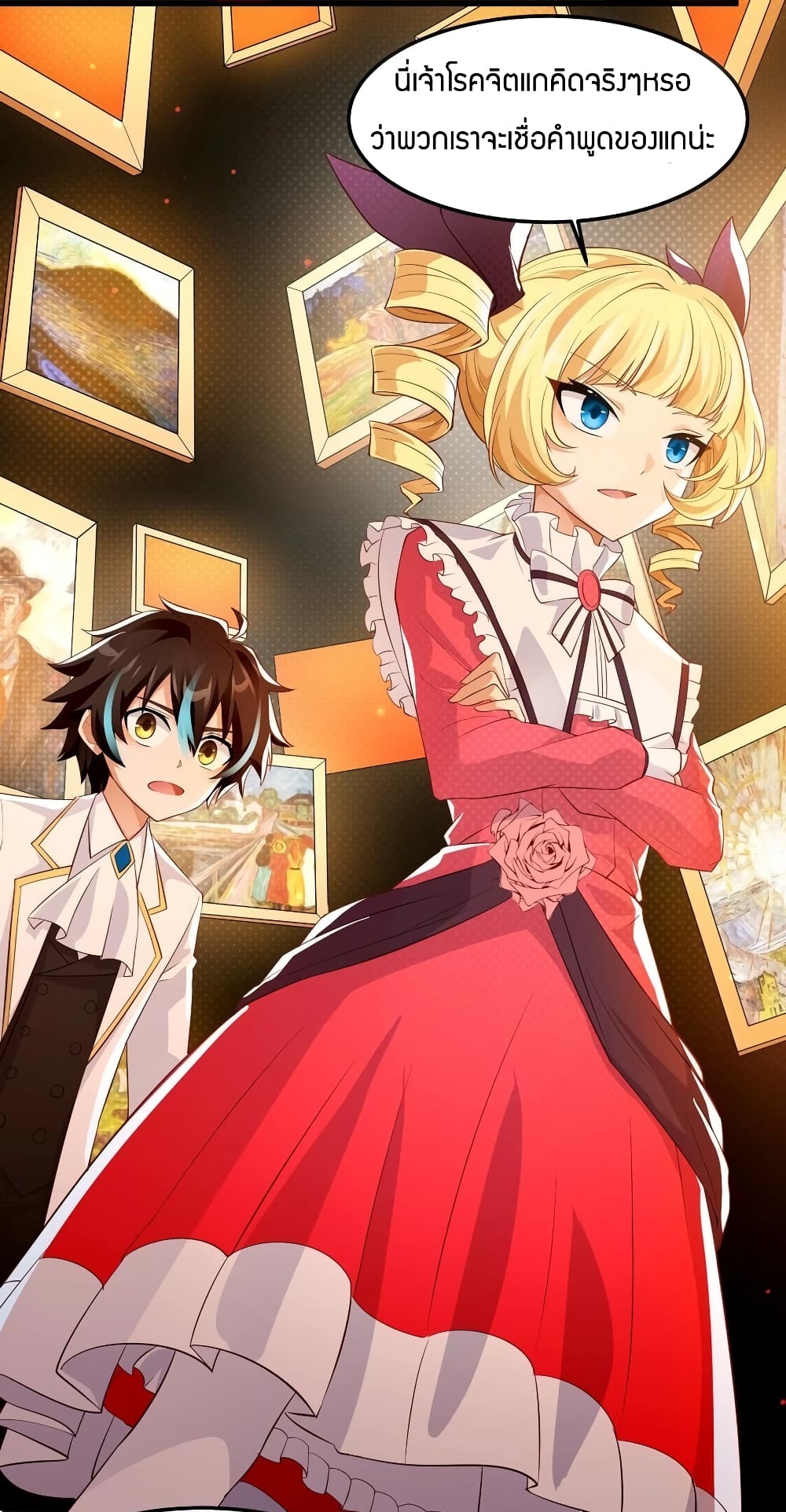 manga-sugoi.com