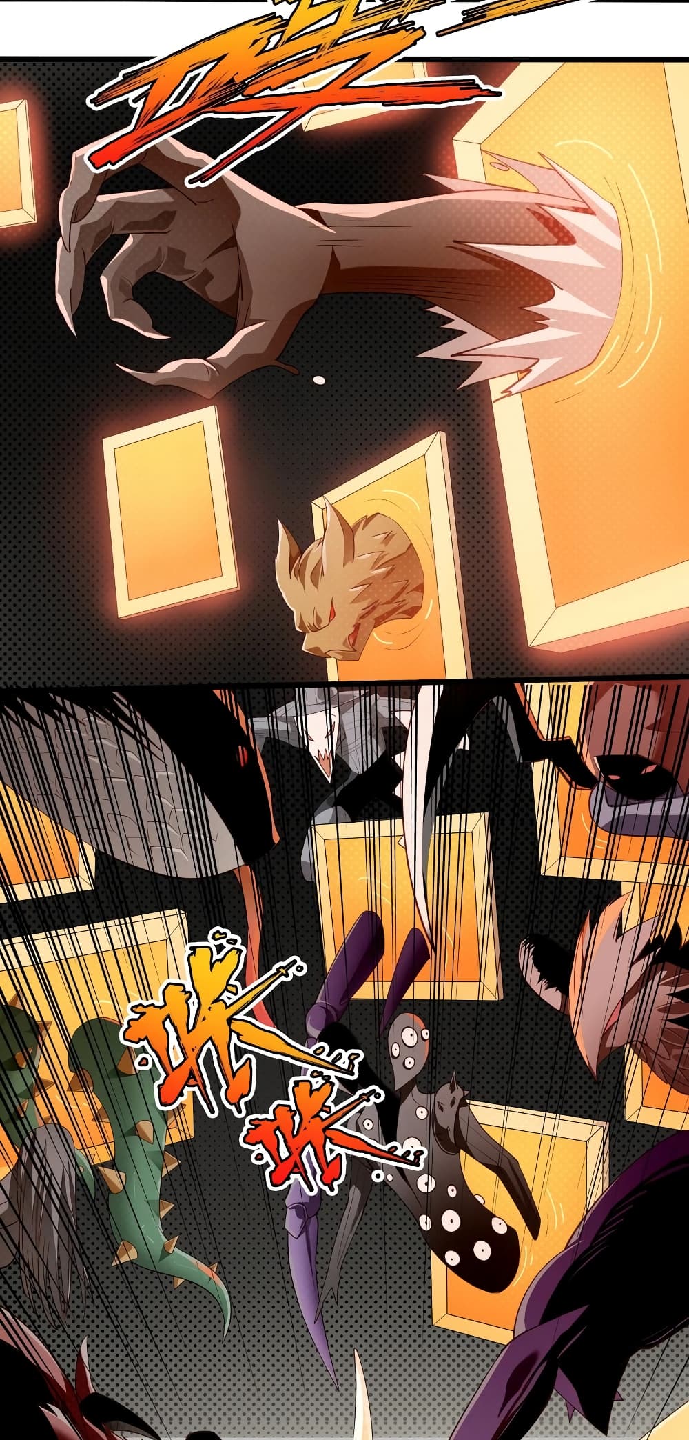 manga-sugoi.com