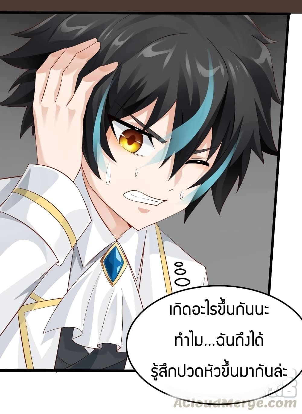 manga-sugoi.com