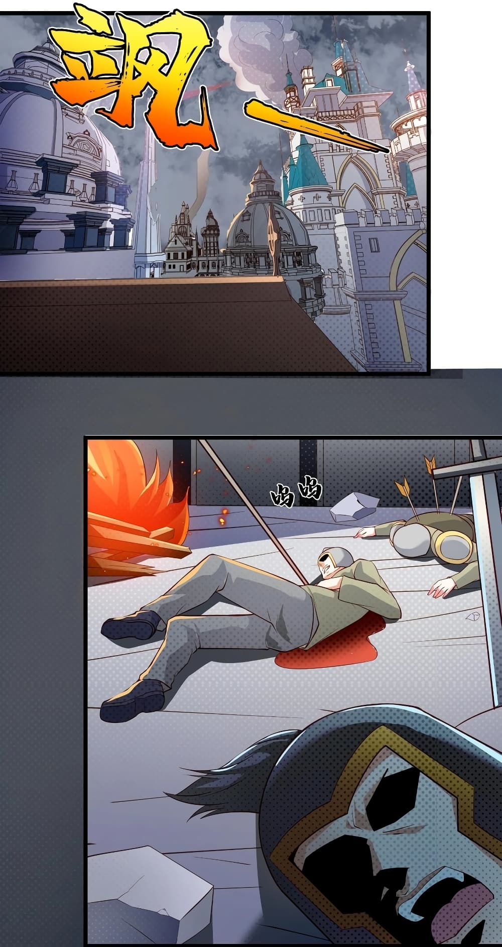 manga-sugoi.com
