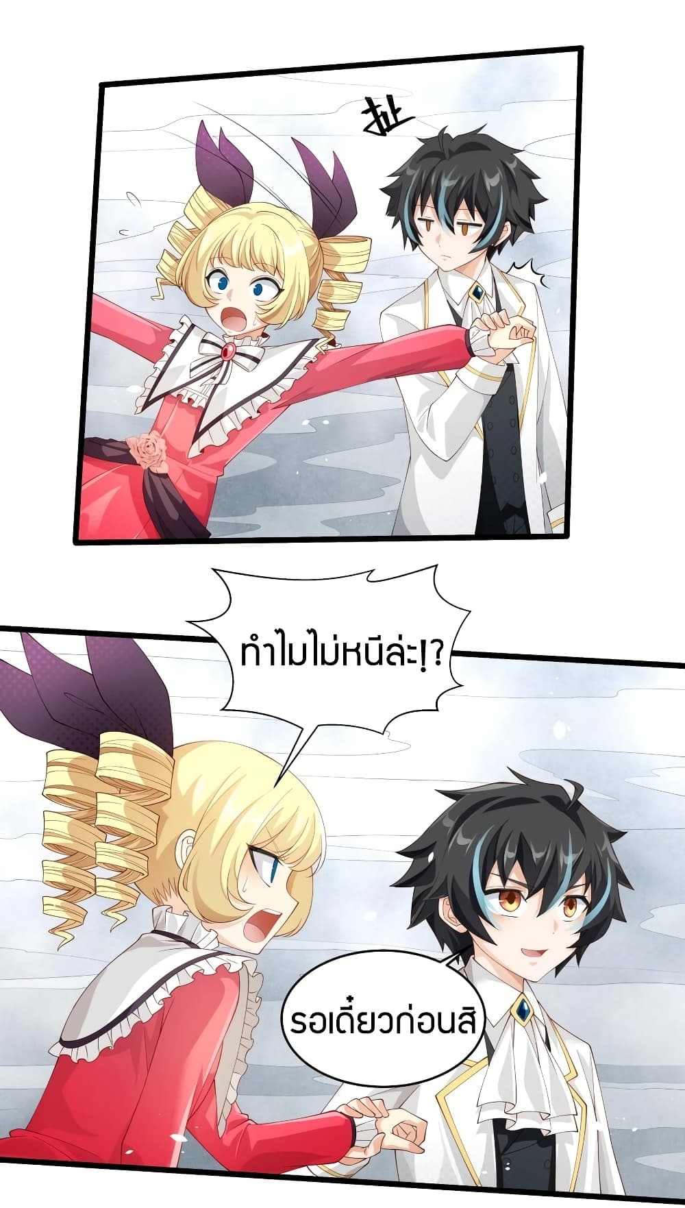 manga-sugoi.com