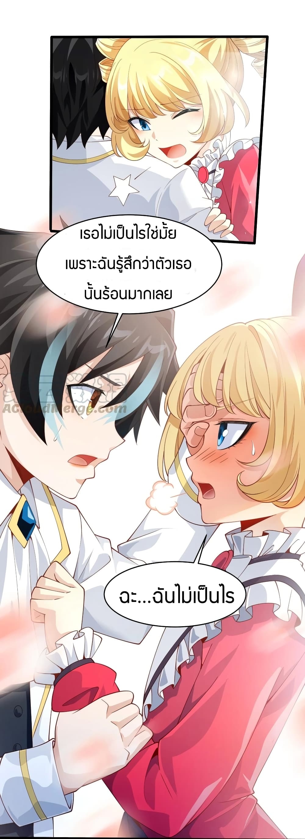 manga-sugoi.com