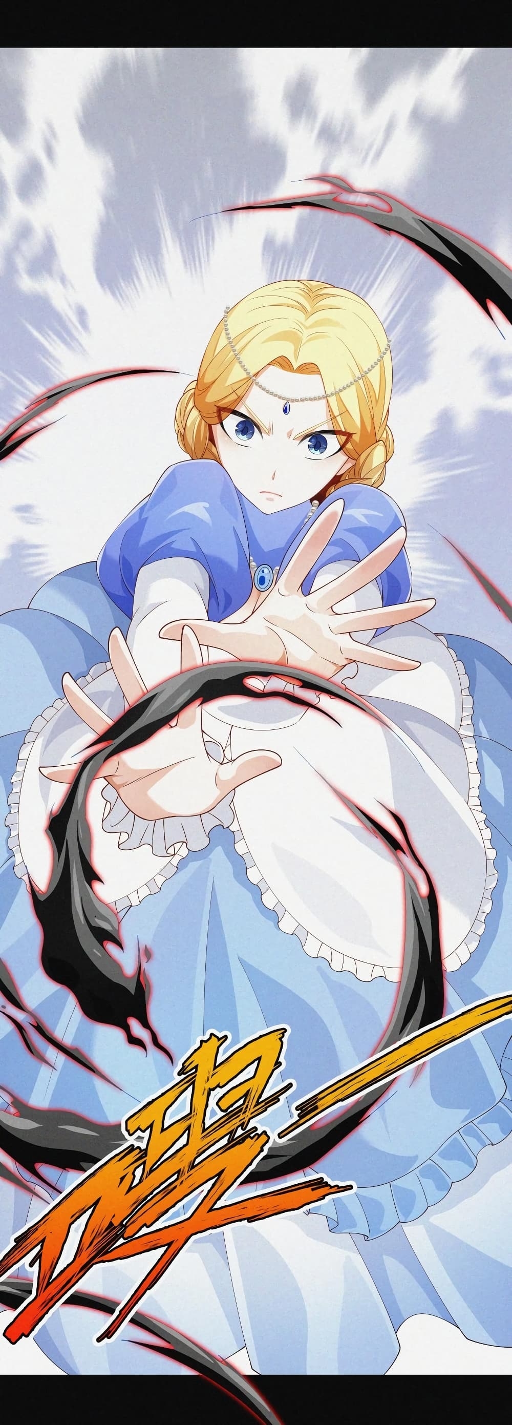 manga-sugoi.com