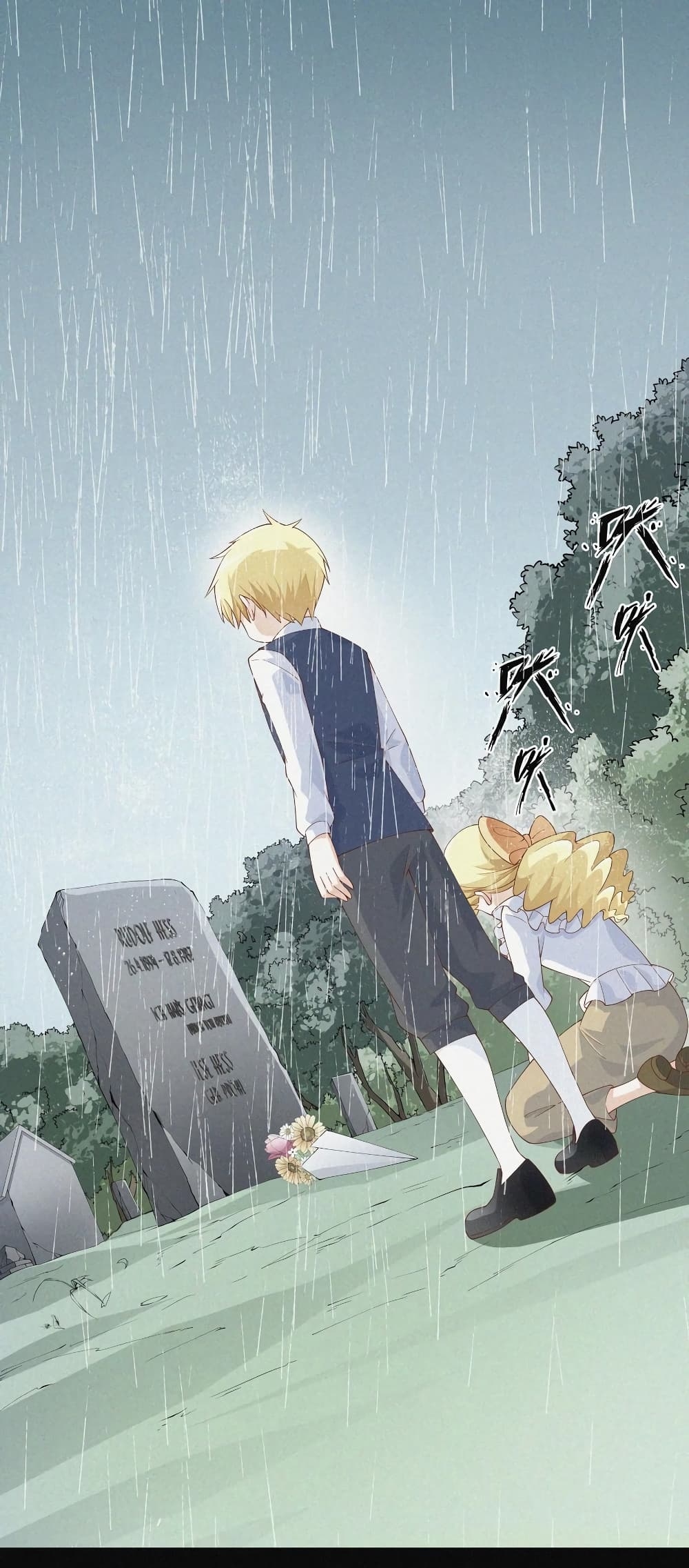 manga-sugoi.com
