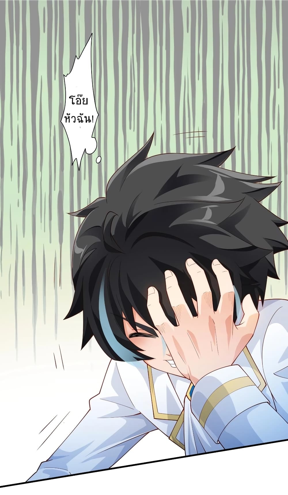 manga-sugoi.com