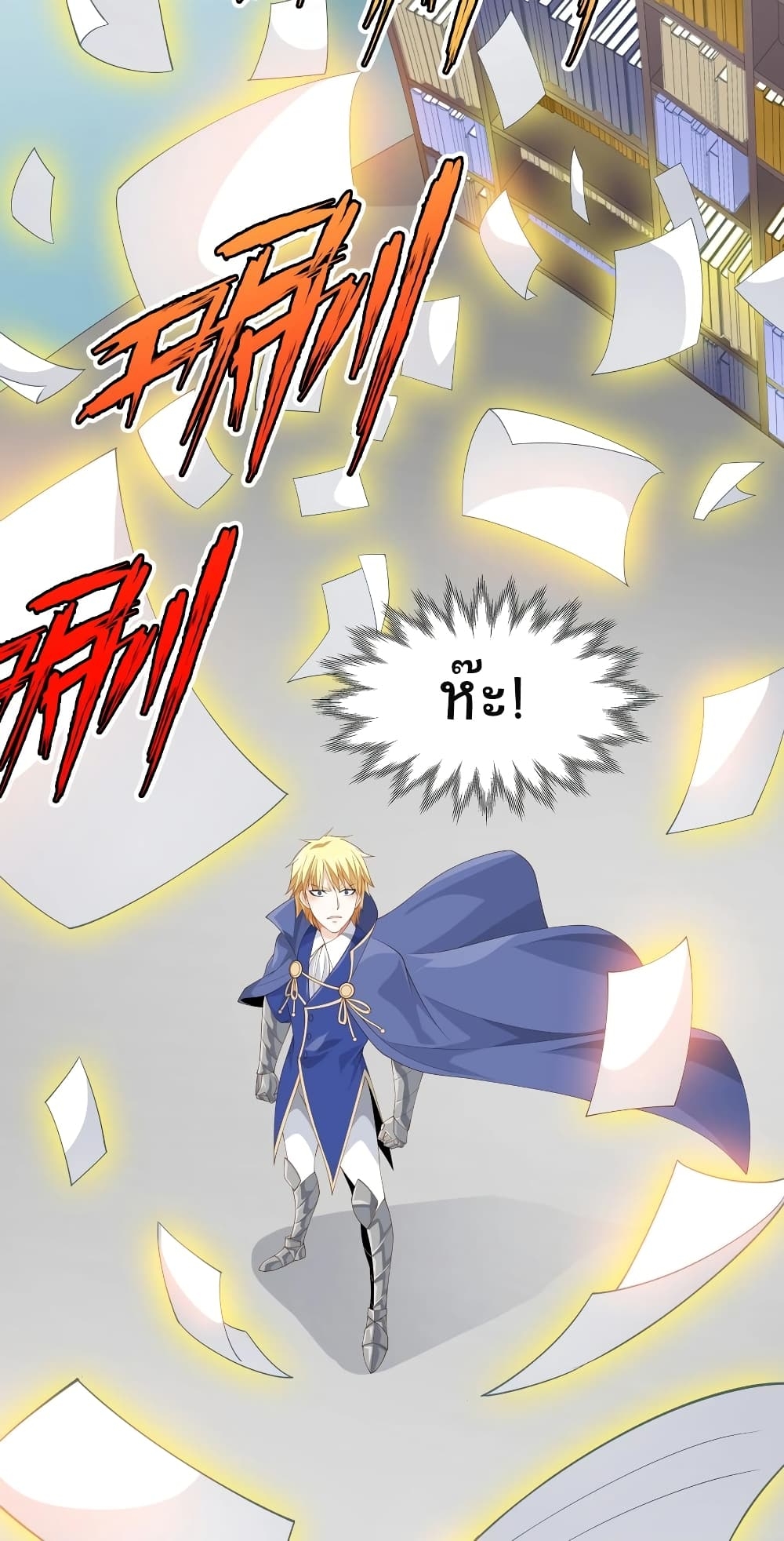 manga-sugoi.com