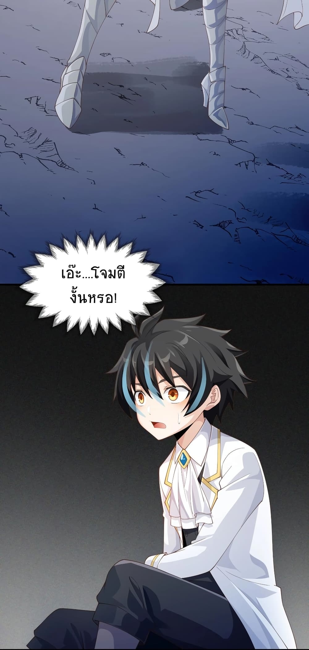 manga-sugoi.com
