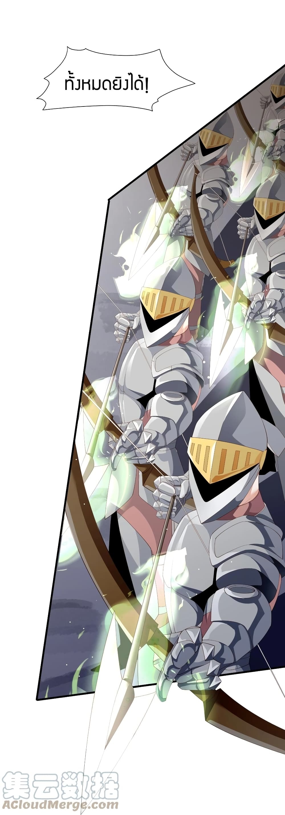 manga-sugoi.com