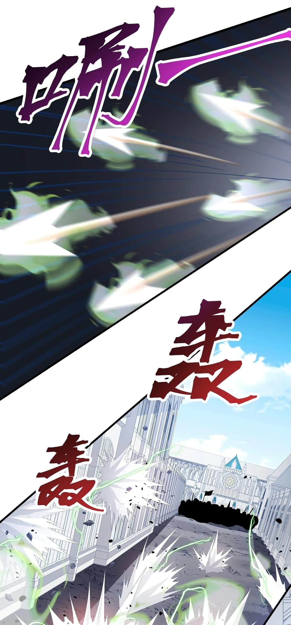 manga-sugoi.com
