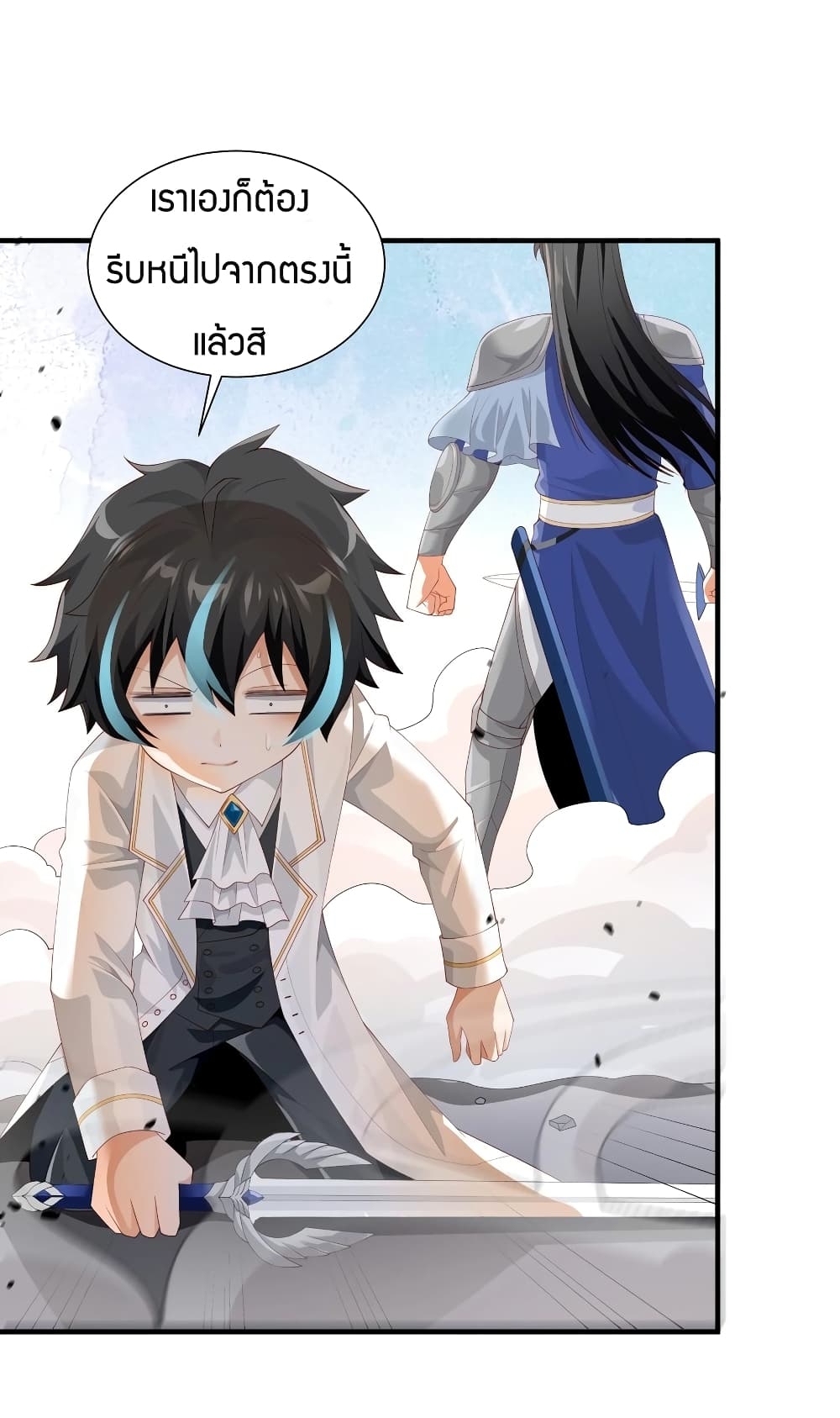 manga-sugoi.com