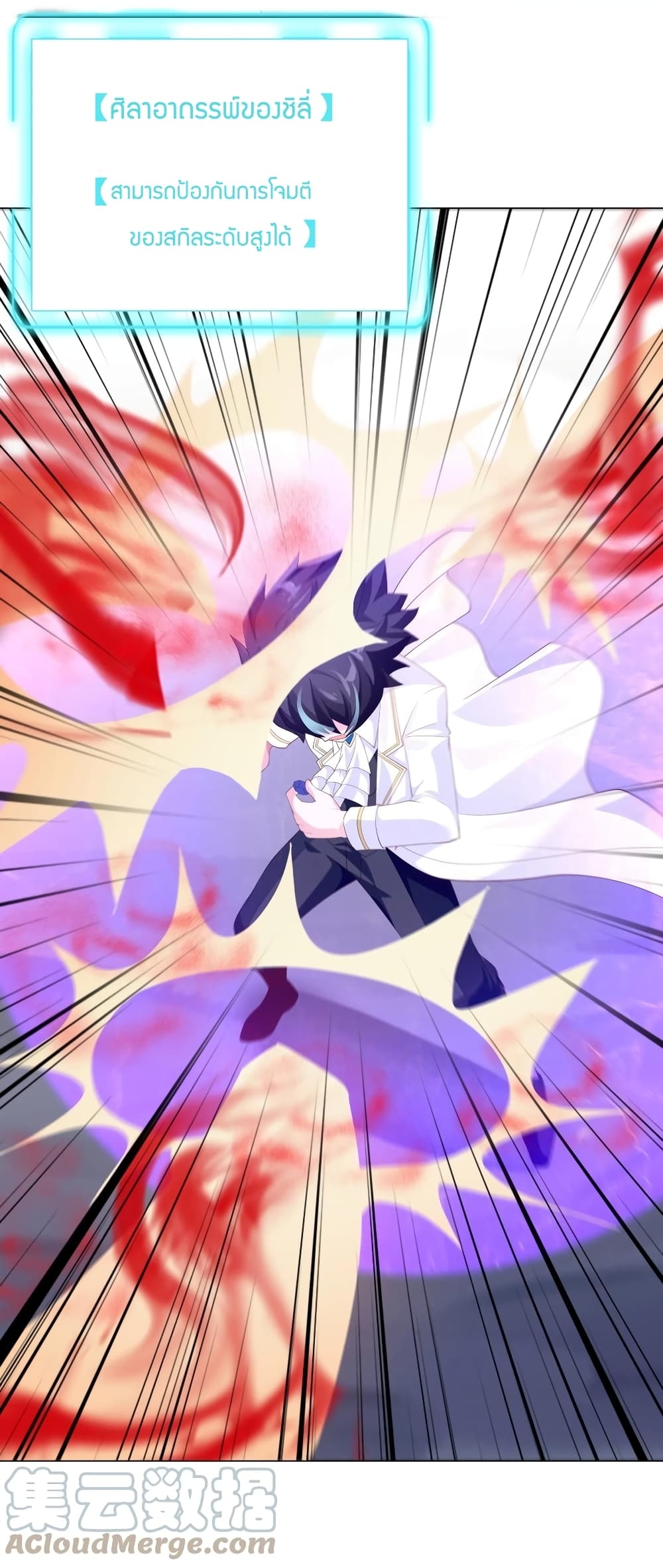 manga-sugoi.com