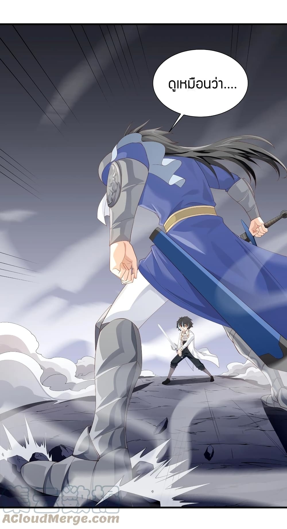 manga-sugoi.com