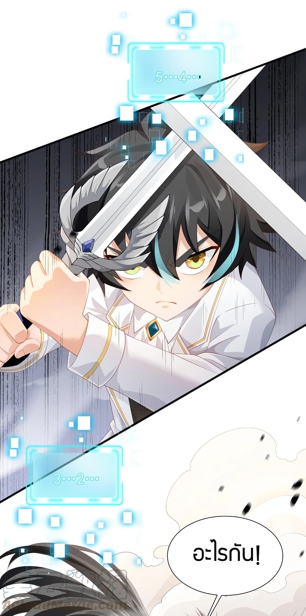 manga-sugoi.com