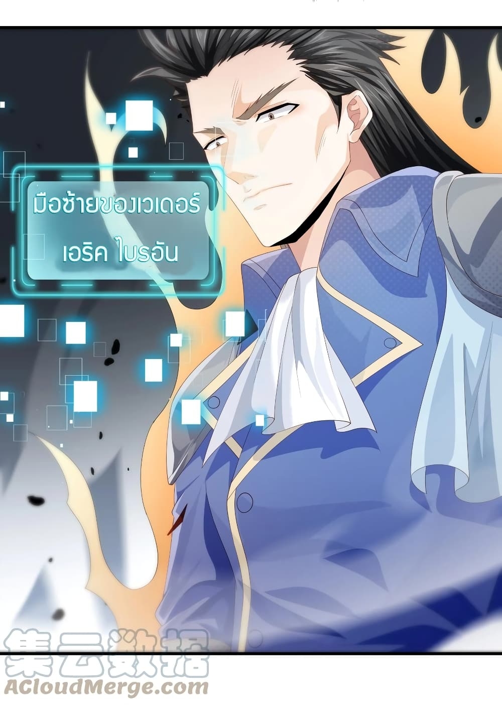 manga-sugoi.com