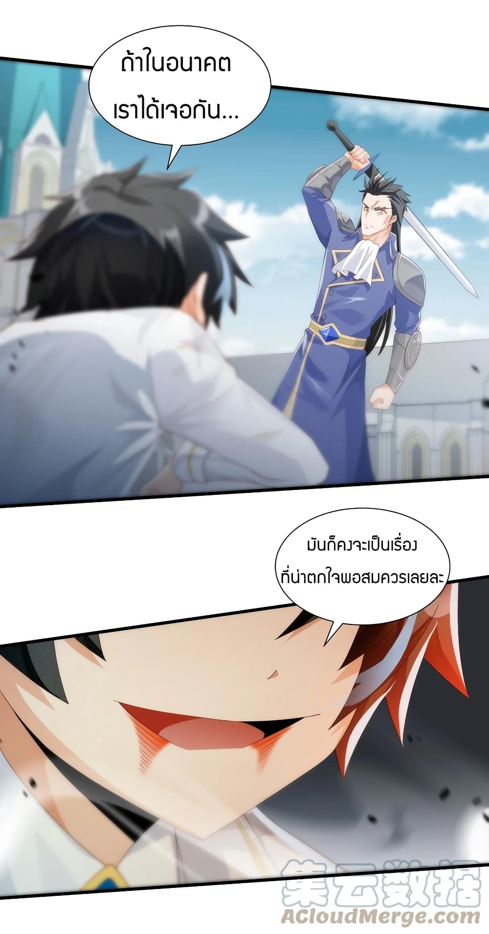 manga-sugoi.com