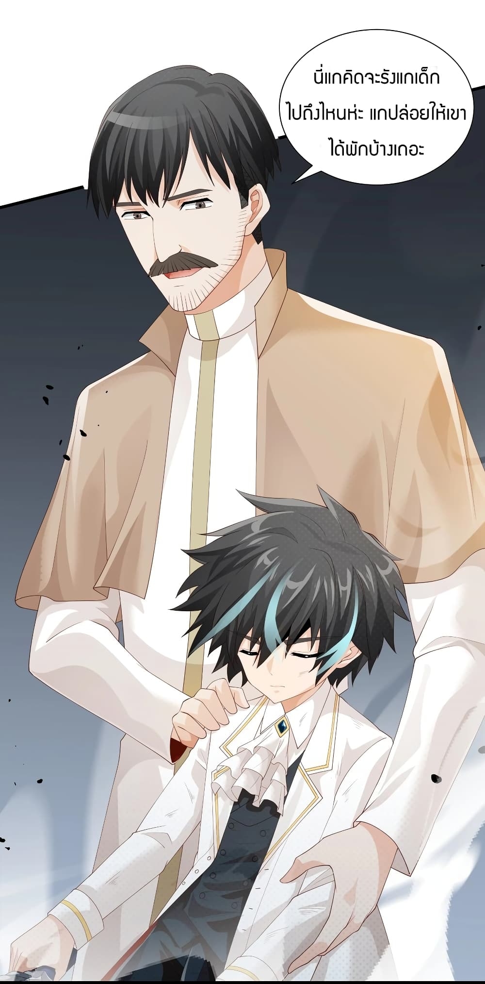 manga-sugoi.com