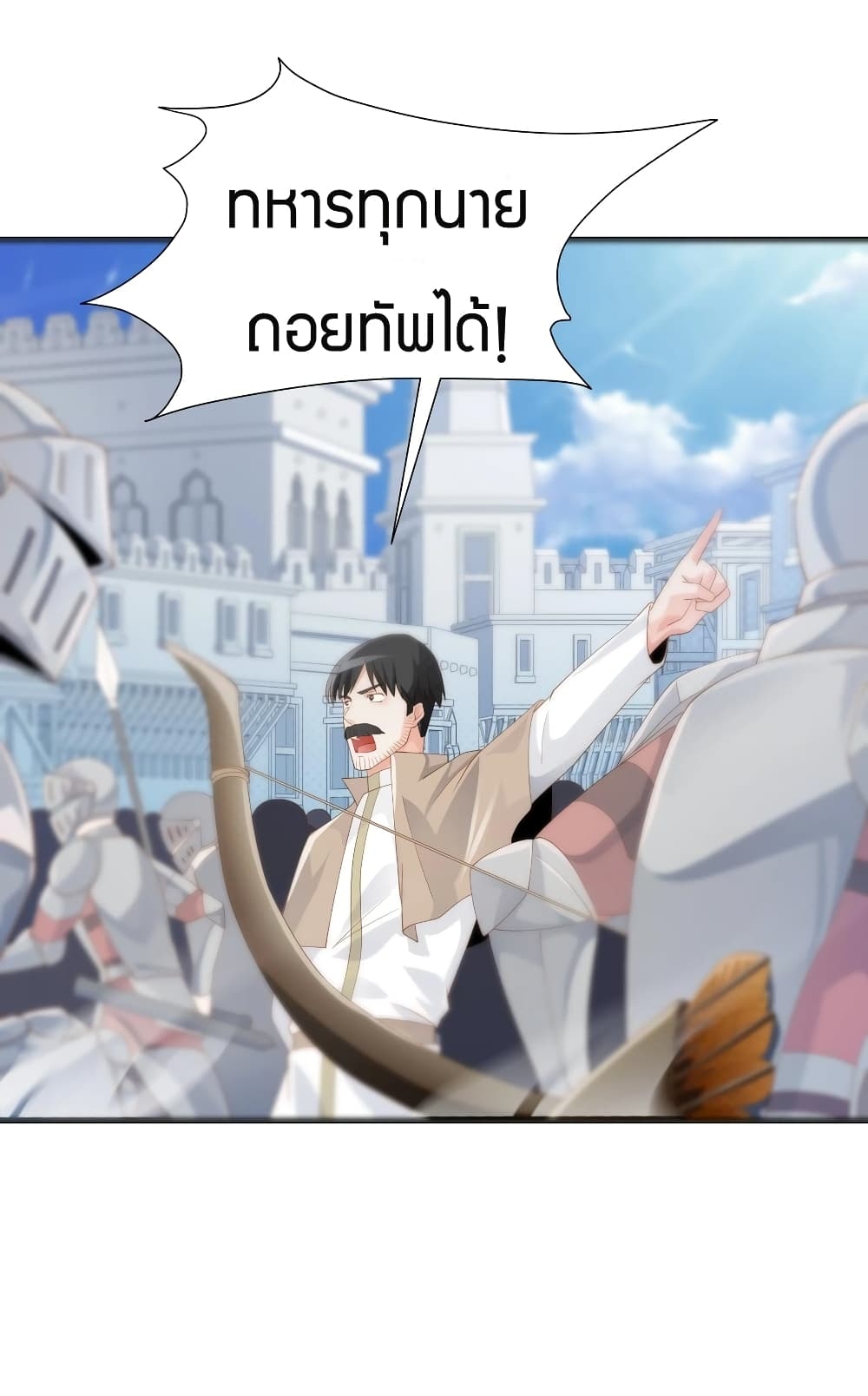 manga-sugoi.com