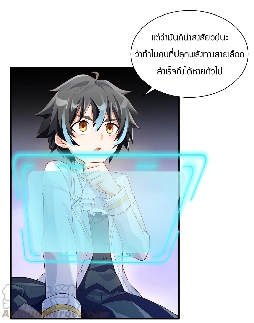manga-sugoi.com