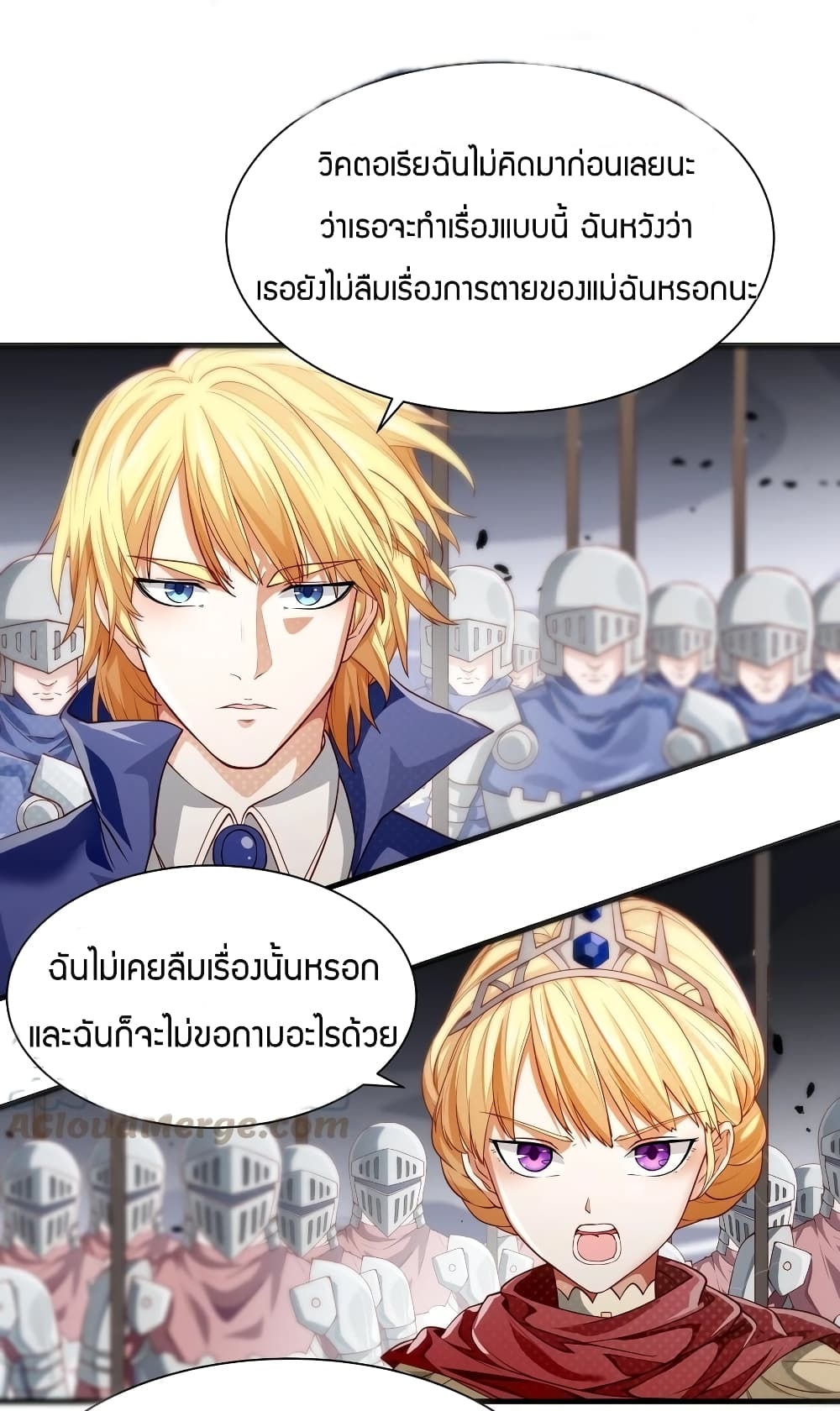 manga-sugoi.com