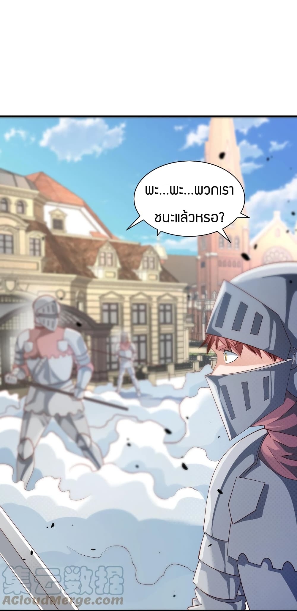 manga-sugoi.com