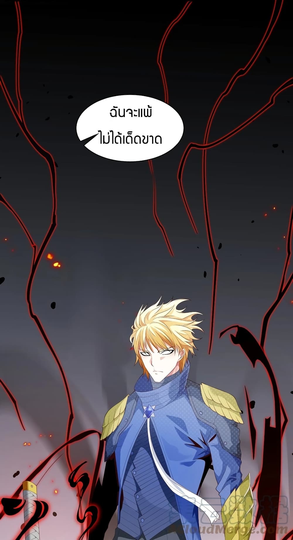 manga-sugoi.com