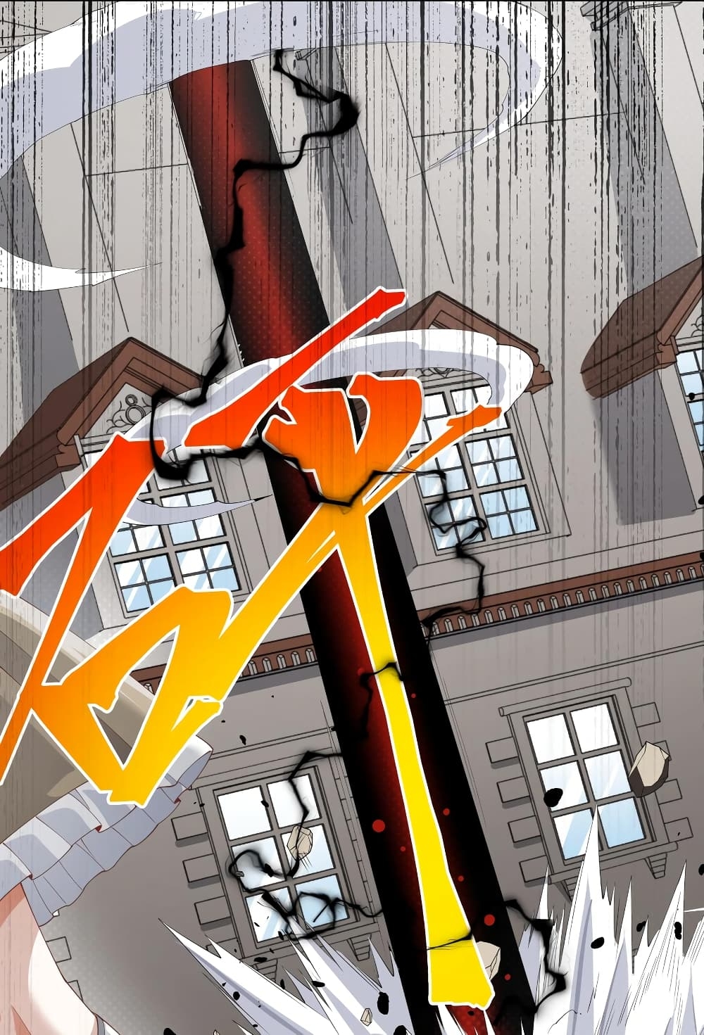 manga-sugoi.com