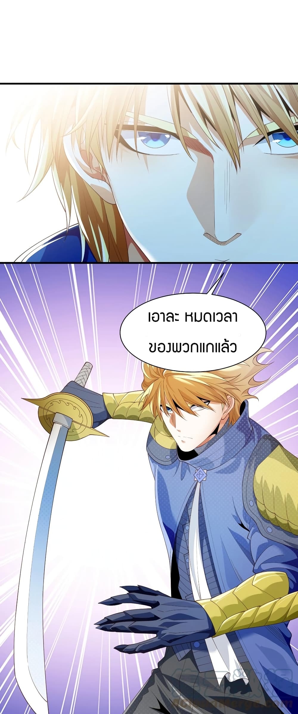manga-sugoi.com