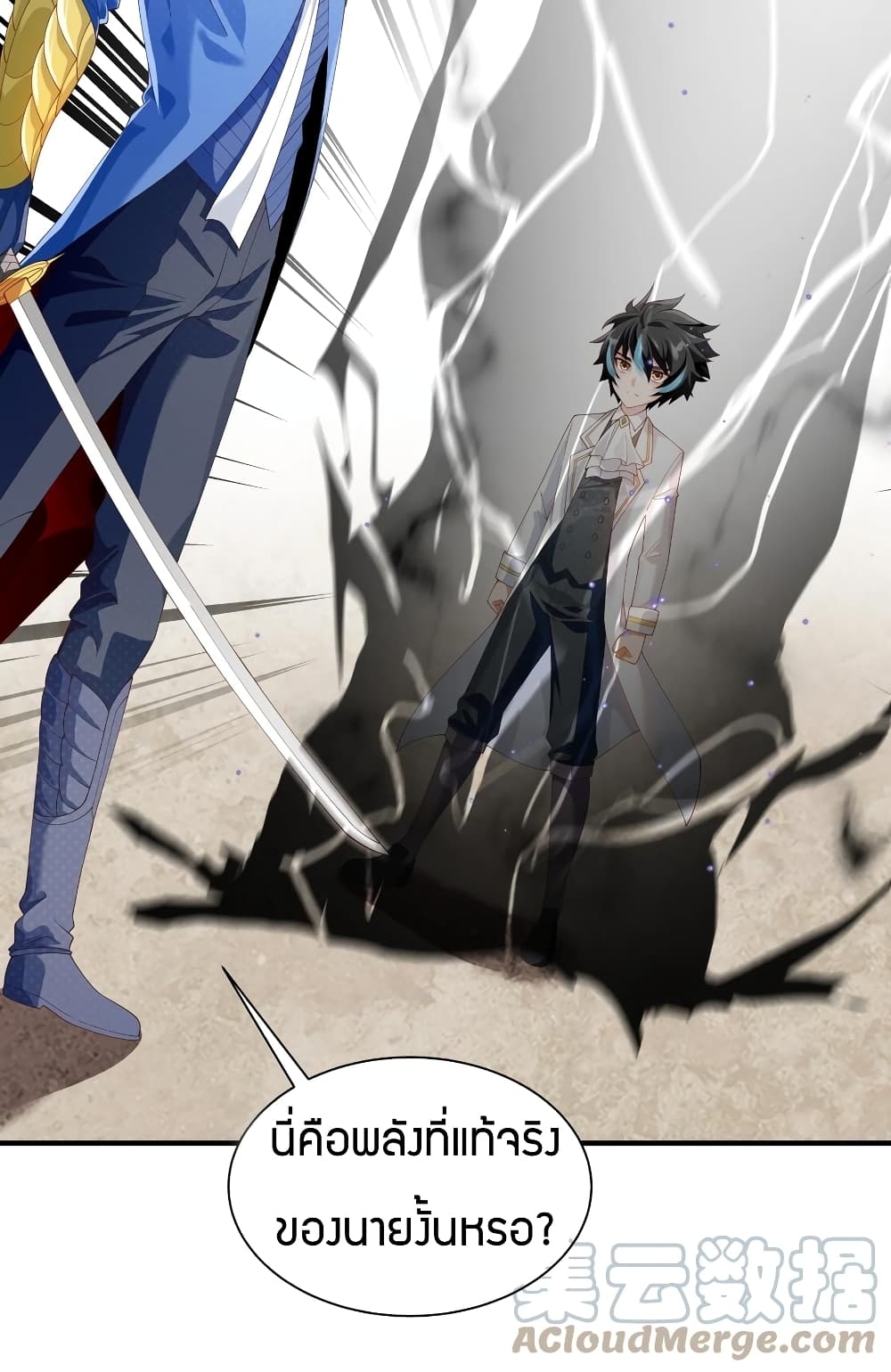 manga-sugoi.com