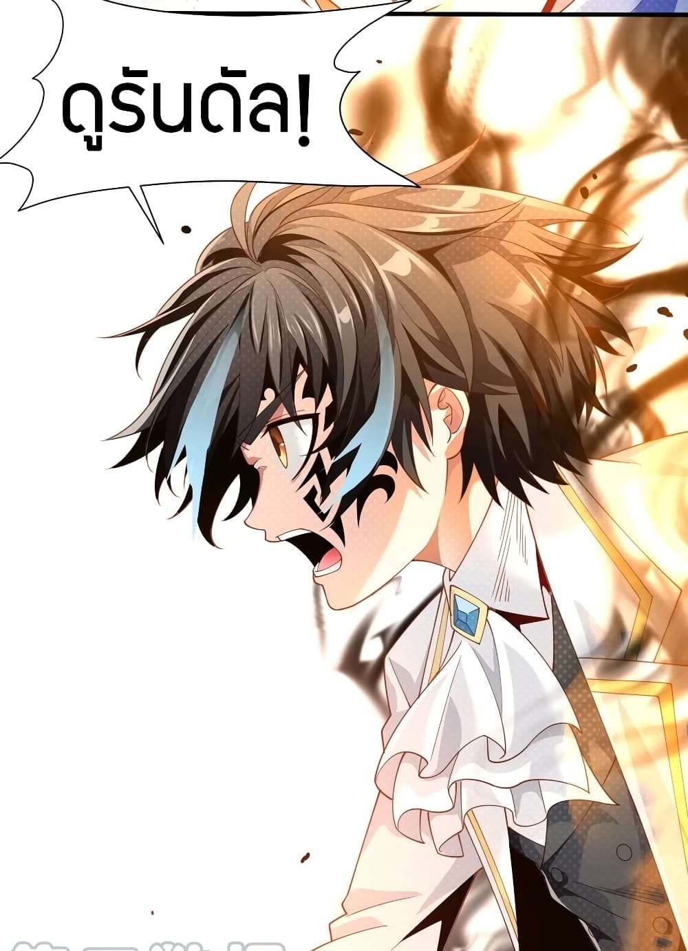 manga-sugoi.com