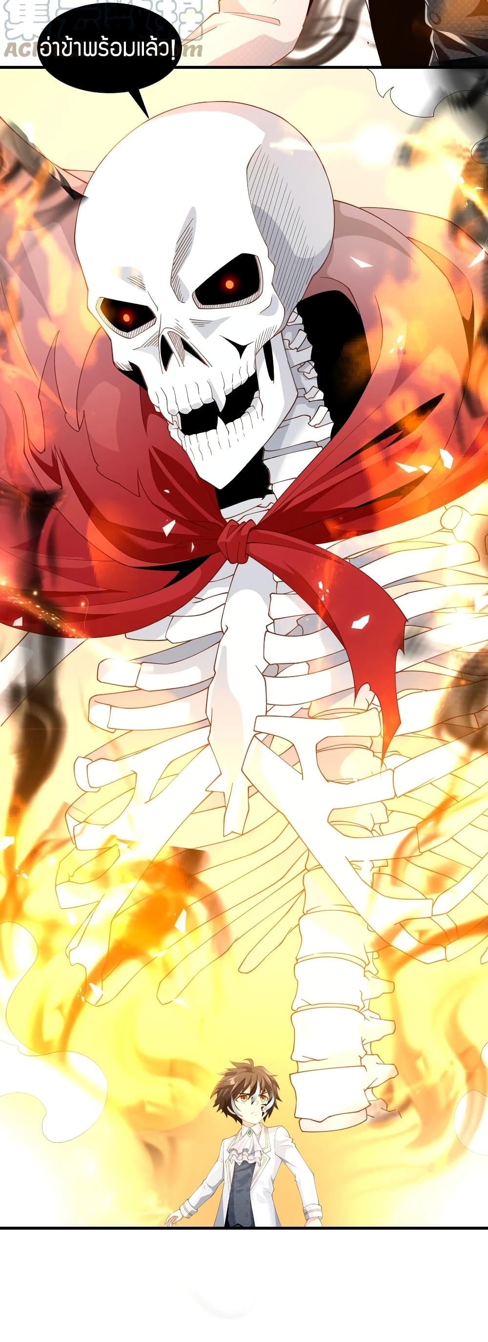 manga-sugoi.com