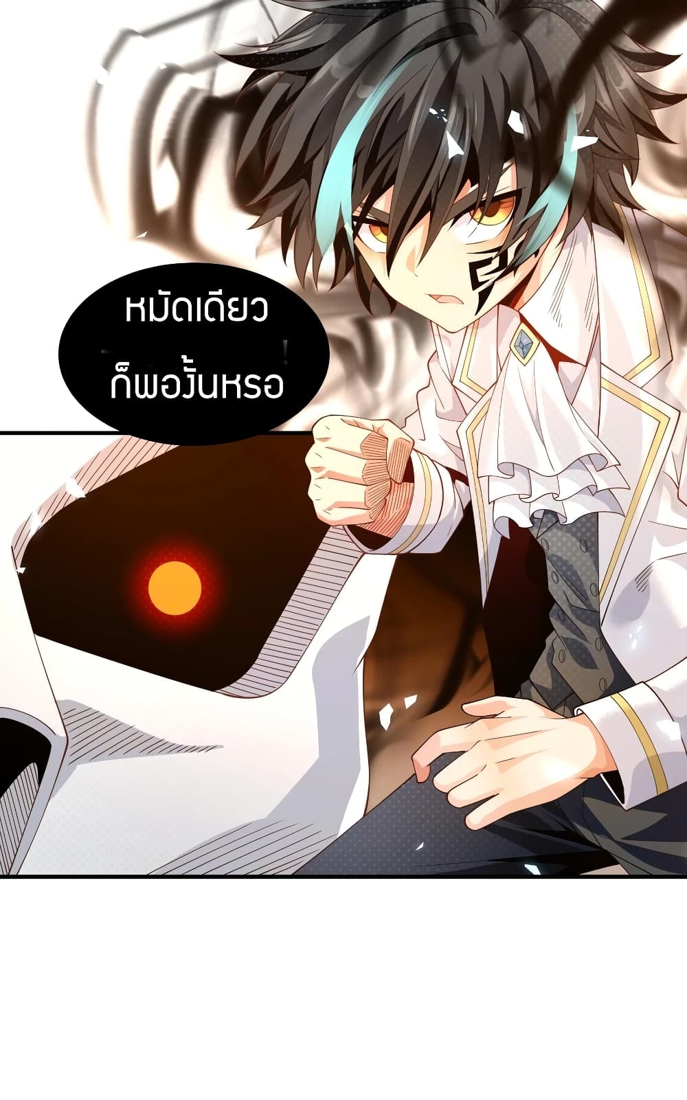 manga-sugoi.com