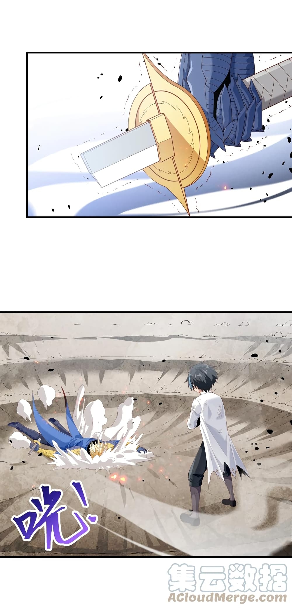 manga-sugoi.com