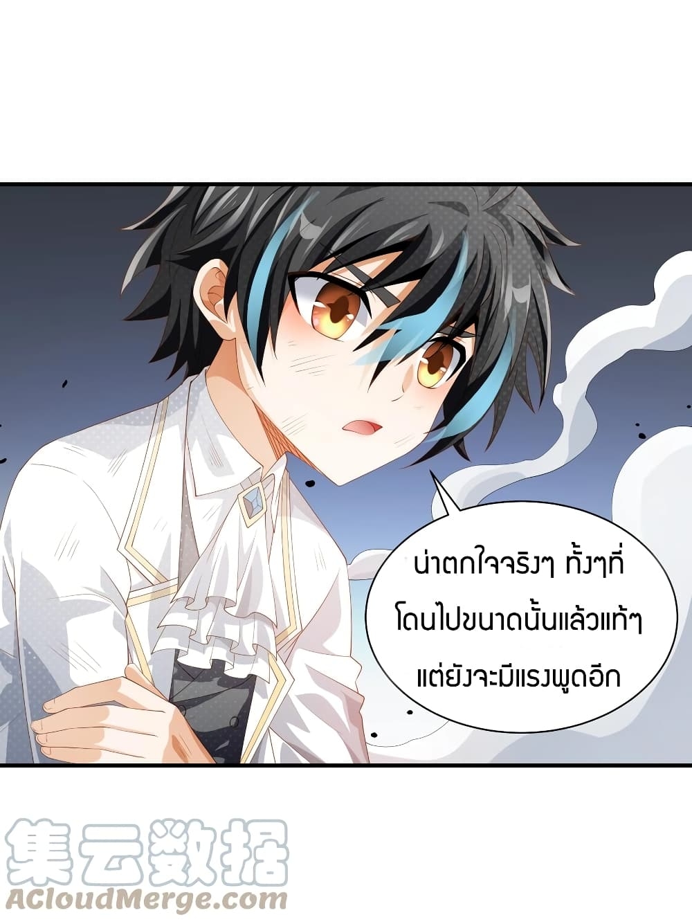 manga-sugoi.com
